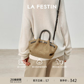 拉菲斯汀小懒包2026新款 包包女单肩斜挎菜篮子包通勤手提饺子包