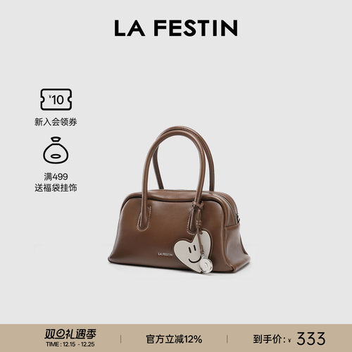 拉菲斯汀时尚手提包波士顿包