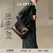 包邮 大容量托特 差包通勤hobo包 拉菲斯汀抱抱包包女新款 徐若晗同款