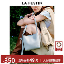 拉菲斯汀头层牛皮菜篮子包包2025新款夏天真皮斜挎女包通勤水桶包