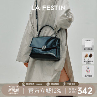 拉菲斯汀塌塌手提包包女式 秋冬黑色斜挎包真皮通勤凱莉包 2025新款