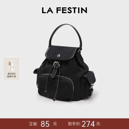 拉菲斯汀双肩满满包包女新款轻便休闲旅行背包大容量学生通勤书包