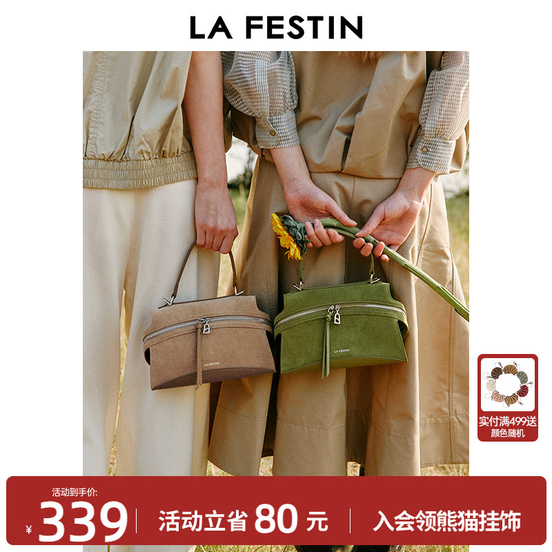 拉菲斯汀头层牛皮盒子包包女2025新款夏天绿色斜挎包真皮手提包