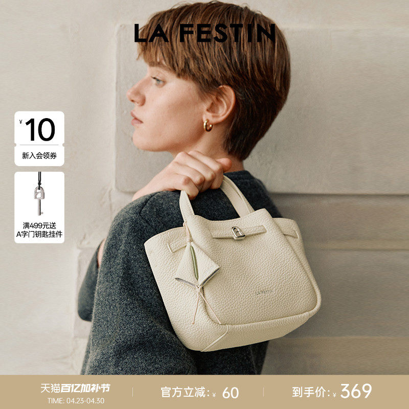 拉菲斯汀头层牛皮白色包新款夏天通勤真皮女包斜挎包手提菜篮子包