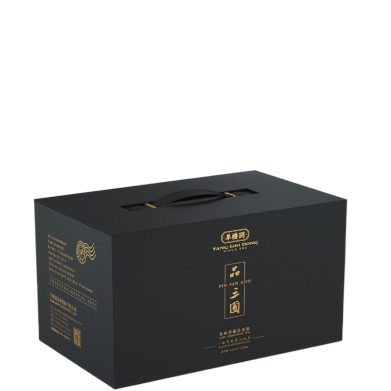 羊楼洞赵李桥茶叶品三国收藏品青砖茶典藏黑砖茶装礼盒茶叶特级茶