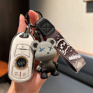 适用别克君越16/18/19/20/21/22款领先/精英/豪华版车钥匙包套壳