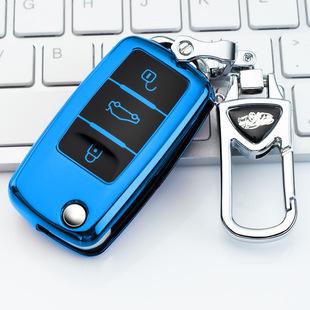 适用大众14/15/16/17/18款朗逸插入式车钥匙套遥控壳男女士锁匙扣