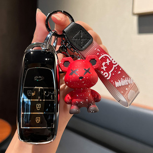 适用24款埃安AION Y Plus 510 智驾版车钥匙保护套遥控壳包锁匙扣