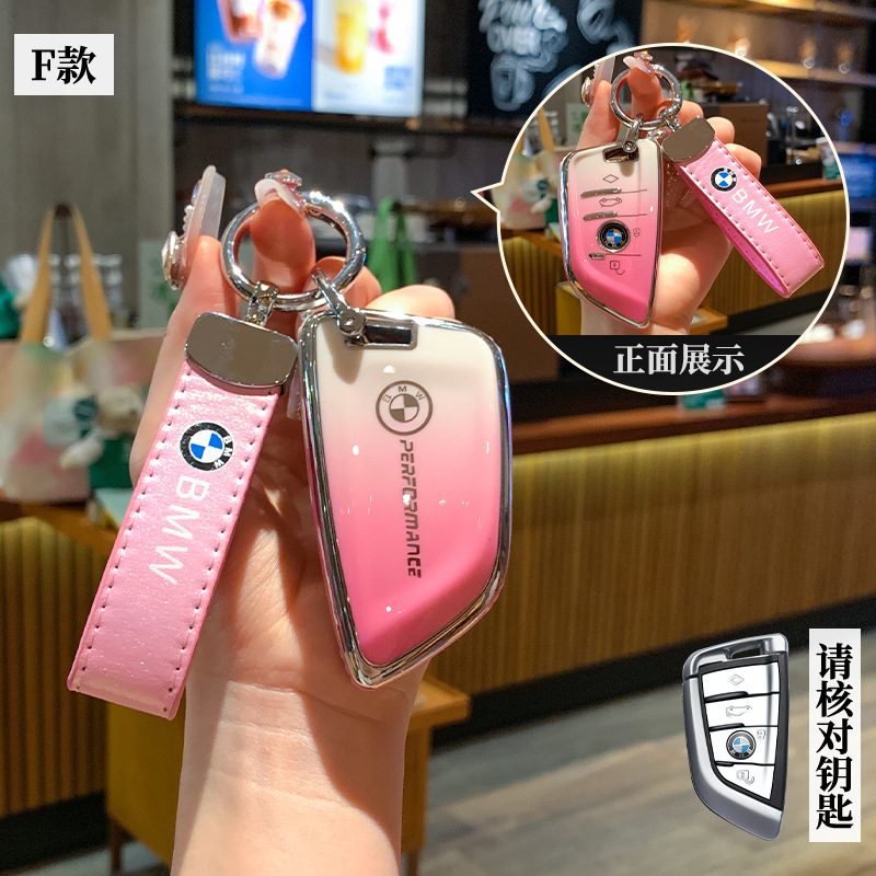 适用宝马18/19/20/21/22/23款X3车遥控壳锁匙包高级感钥匙套扣
