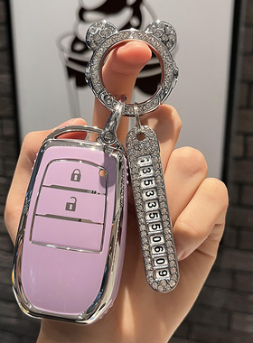 适用22/23款丰田凌放HARR /卡罗拉锐放/威飒/bZ3车钥匙套锁匙壳包