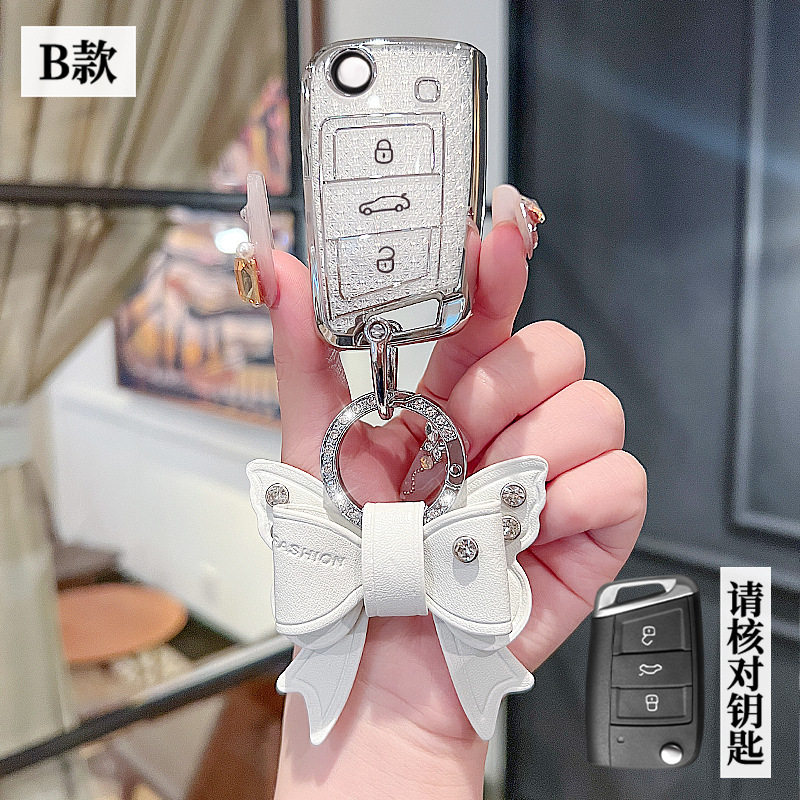 适用大众途观L 17/18/19/20/21/22/23款车钥匙套遥控保护壳锁匙扣