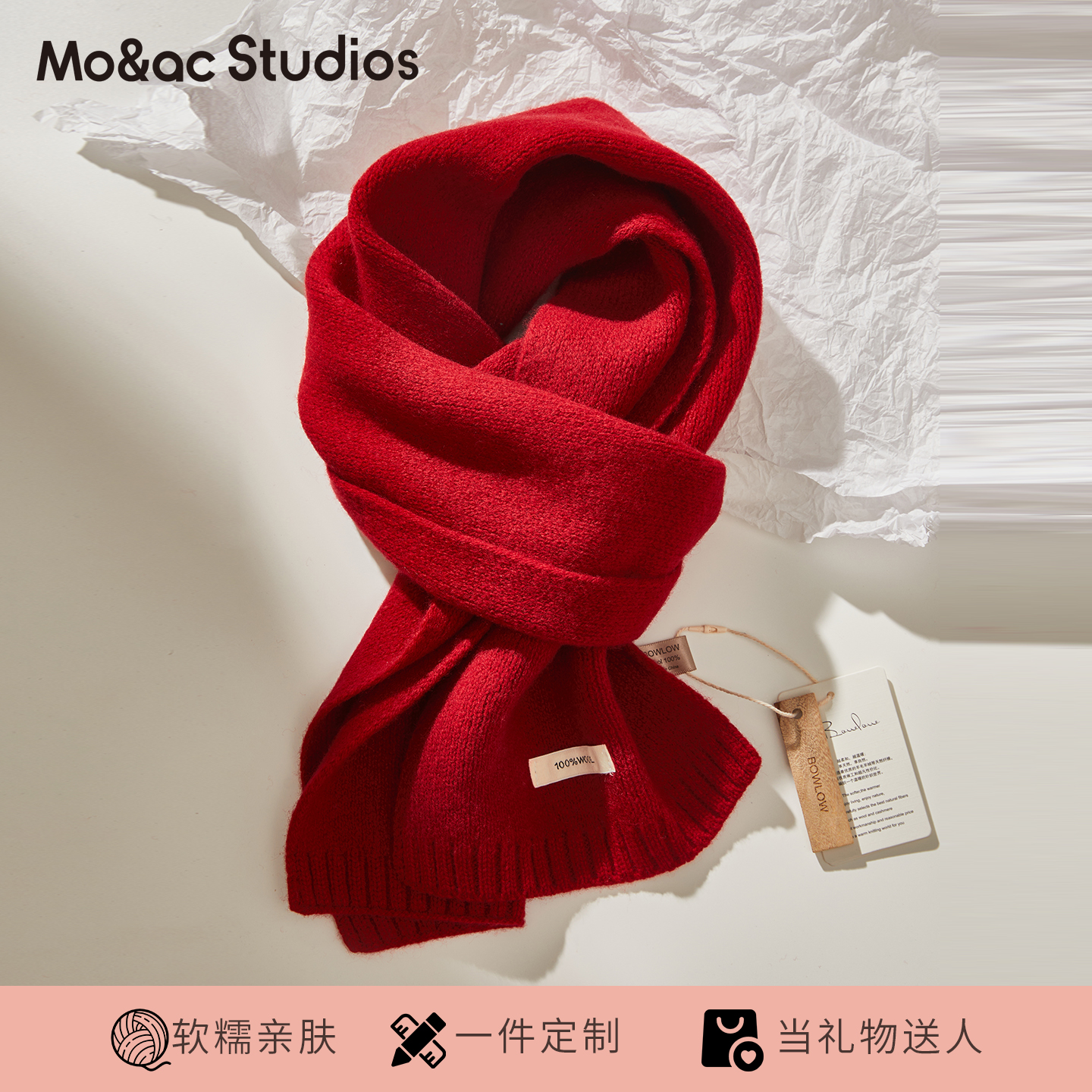 一件定制送礼100%澳洲绵羊毛安可拉红围巾女秋冬季百搭围脖礼盒装