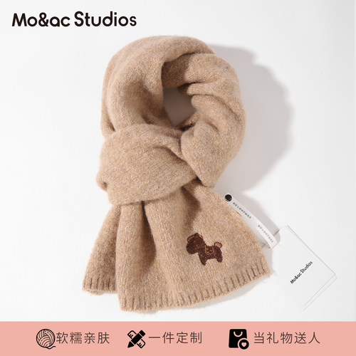 2025新款可爱日系卡通小马刺绣围巾女秋冬季韩版百搭保暖情侣围脖