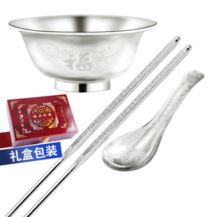 食用宝宝家用银餐具结婚儿童礼盒大号 银碗筷三件套999纯银碗套装