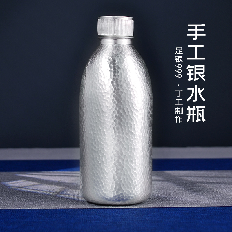 纯银水壶足银999手工锤纹旅行随身水壶水杯便携随手杯8两酒壶酒瓶