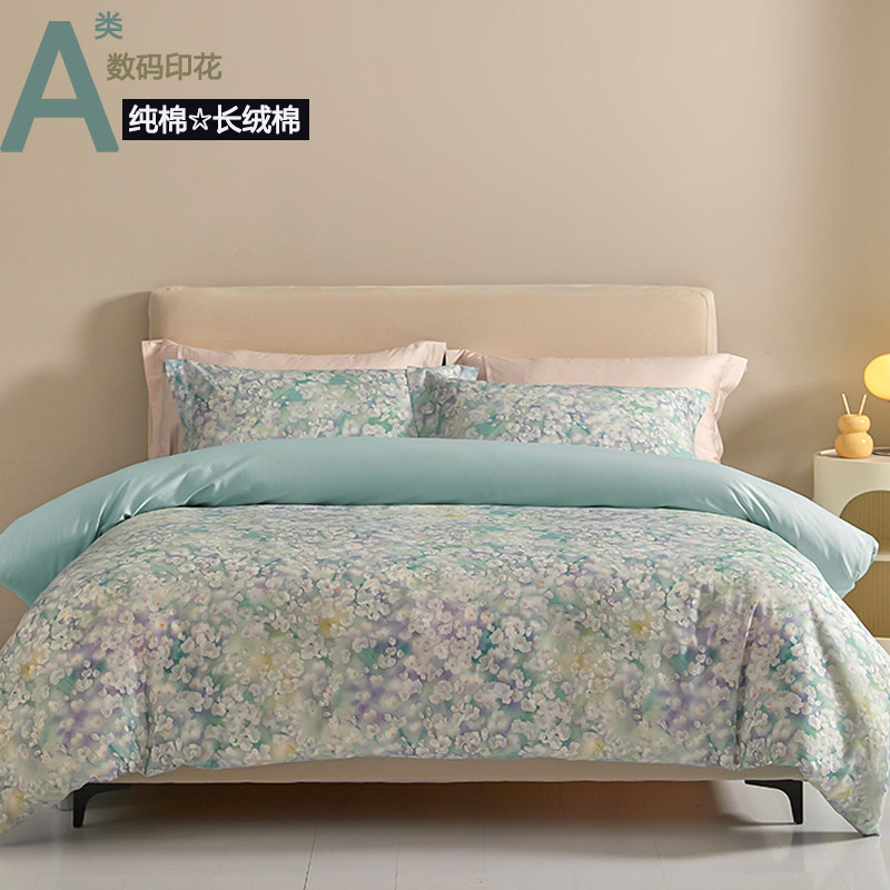 A类母婴级全棉长绒棉四件套3D花卉纯棉被套床单床笠数码印花家用
