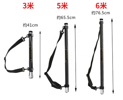 出口日本 便携矶钓抄网 矶玉柄海矶钓抄网配三角头 振出可背海钓