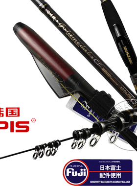 APIS波止 韩国海矶钓竿金牌矶长节超硬路亚分段把fuji轮座斜口环