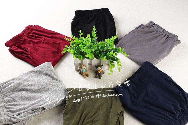 Pantalon pyjama - Ref 719190 Image 5