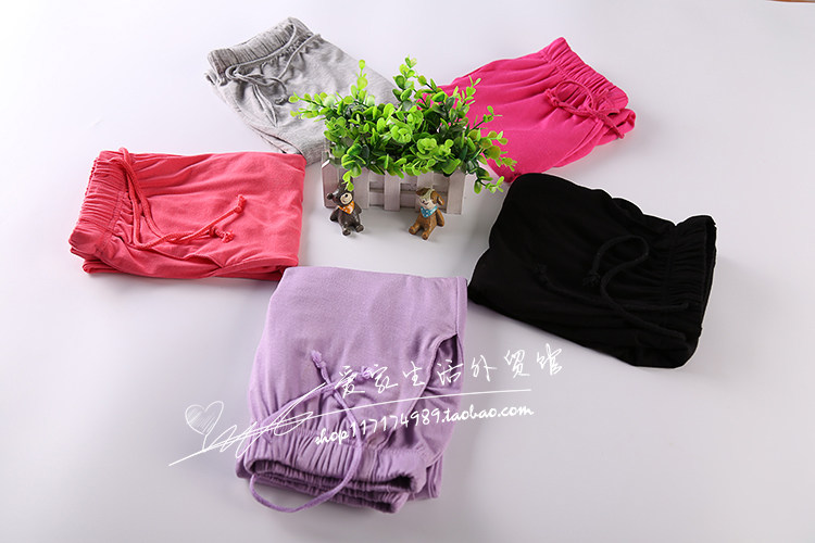 Pantalon pyjama - Ref 713189 Image 3