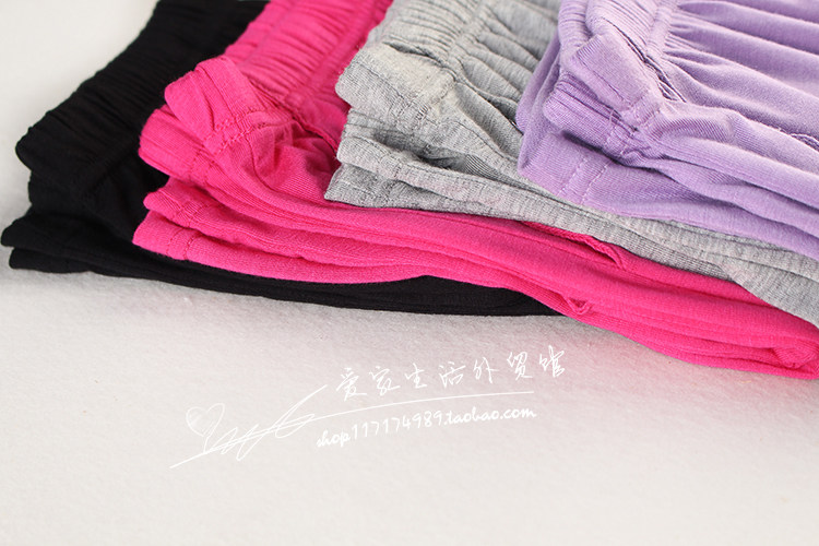 Pantalon pyjama - Ref 714530 Image 3