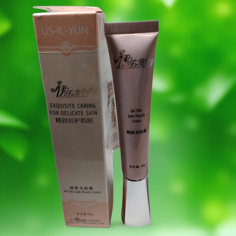 伊尔美韵凝肤玉肌霜30g提亮肤色改善黯沉护肤化妆美容院同款正品