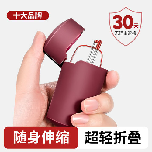 【折叠伸缩】老花镜超轻便携女款