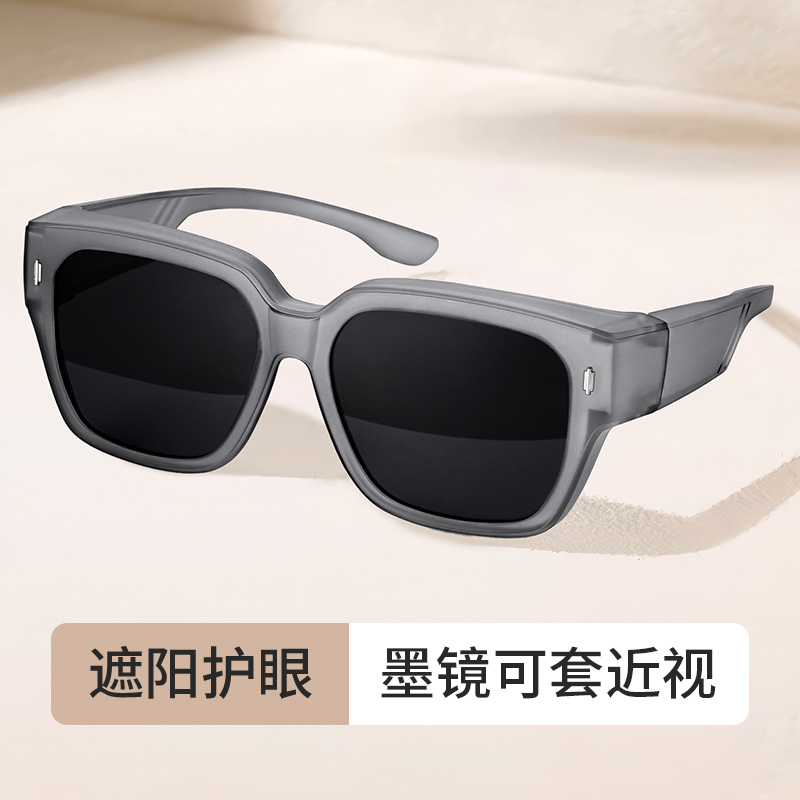 墨镜可套近视镜女款方圆脸高清偏光开车用近视套镜防紫外线太阳镜
