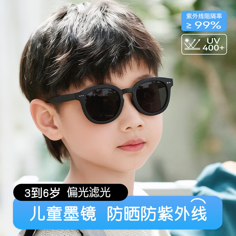 儿童墨镜3到6岁男童防紫外线帅气风防晒专用痞帅小孩太阳眼镜男孩