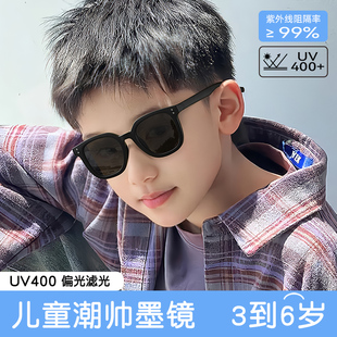 儿童墨镜3到6岁帅气风专用眼睛偏光防紫外线男孩男童痞帅太阳镜