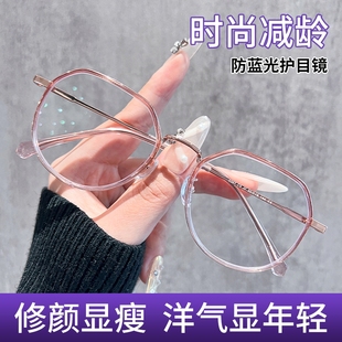 洋气显年轻 品牌高档正品 花镜防蓝光200度女士时尚 减龄老花镜女式