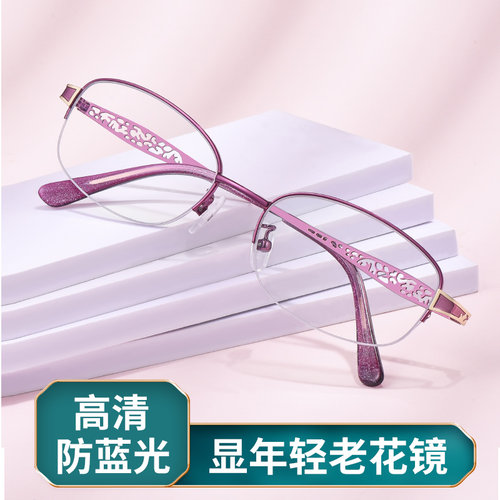 进口女士老花眼镜时尚洋气显年轻