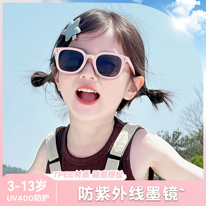 墨镜儿童6岁女孩小孩防晒偏光防紫外线护眼专用女童防晒太阳镜