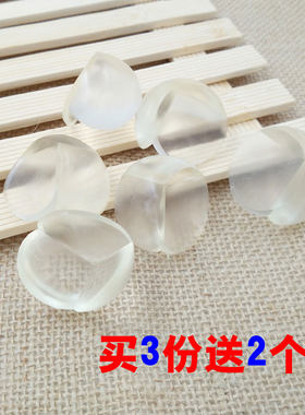圆形防撞角10个装配胶透明球形婴儿安全防撞桌保护宝宝加厚角包邮