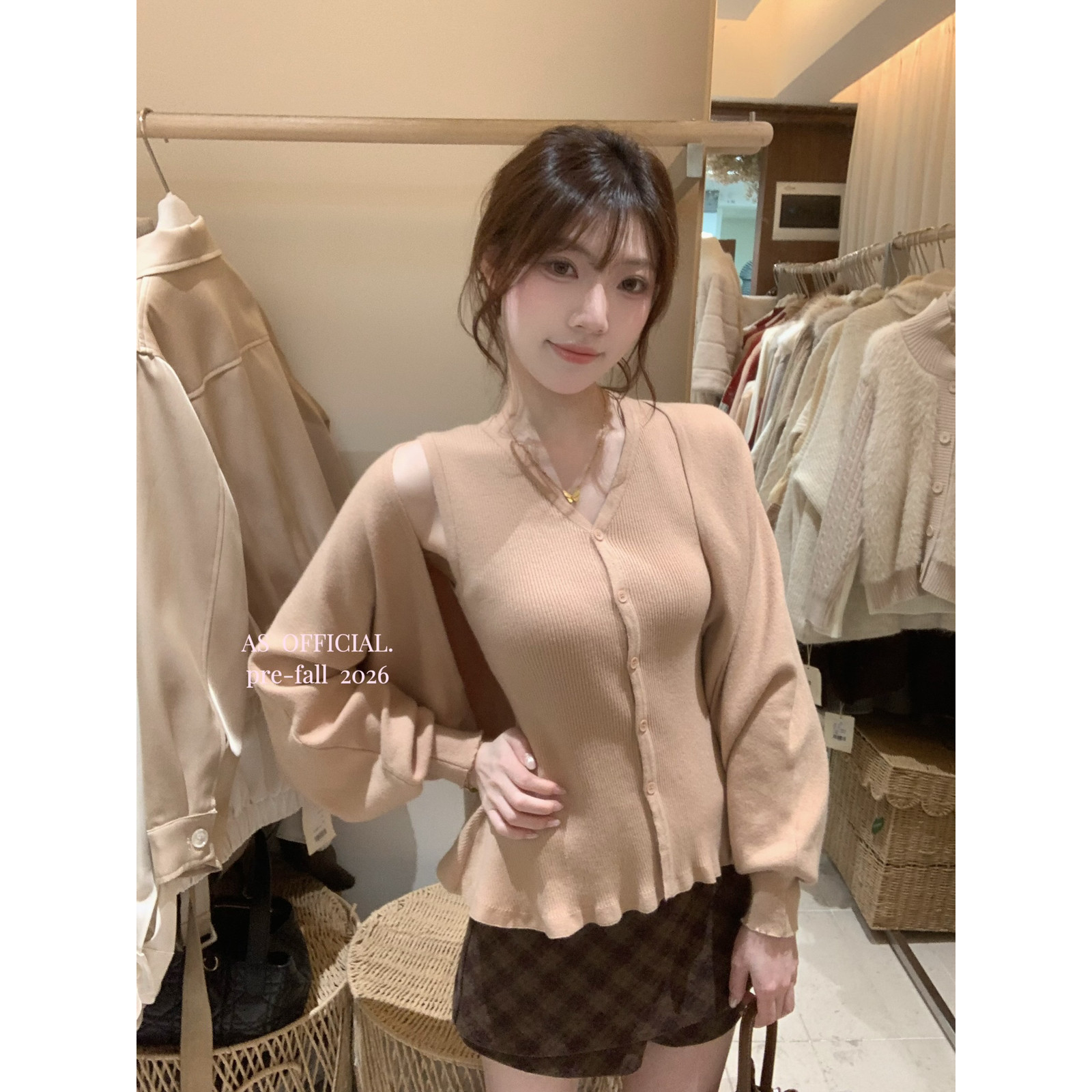 针织吊带+开衫两件套套装
