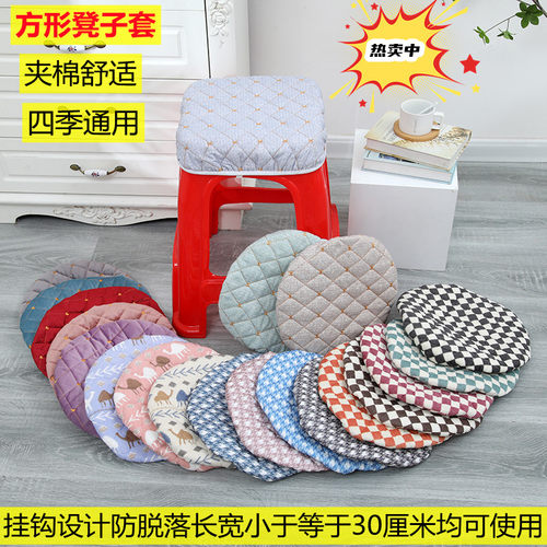 方形河北省坐垫塑料中式