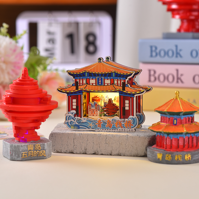 青岛特色旅游纪念品3D摆件