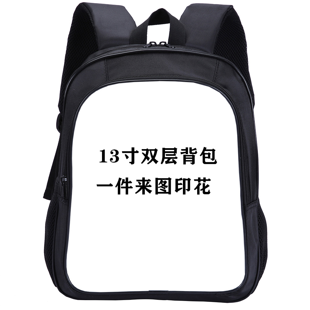 幼儿园照片图案定制私人订制