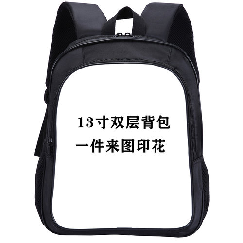幼儿园照片图案定制私人订制
