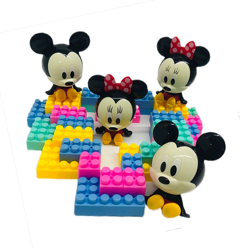 宝宝积木米老鼠米奇米妮儿童拼装插开发益智力小男女孩玩具3456岁