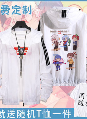 衣服周边阴阳怪气樱花散