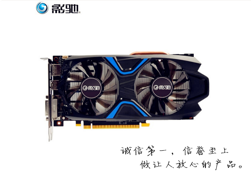 Ó°³Û GTX1050Ti ´ó½« 4GB ̨ʽ»úµçÄÔ¶ÀÁ¢ÓÎÏ·³Ô¼¦ÏÔ¿¨ ³¬GTX960