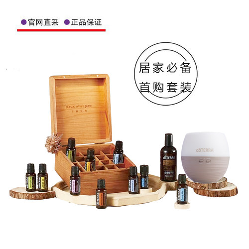 多特瑞居家首购套装官网正品
