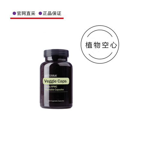 美国多特瑞官网正品植物空心