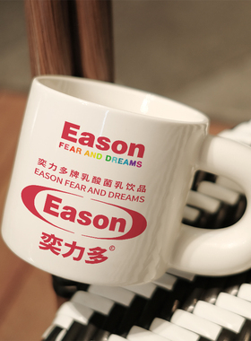 陈奕迅fnds演唱会周边奕力多马克杯陶瓷小众办公室咖啡杯子胖胖杯