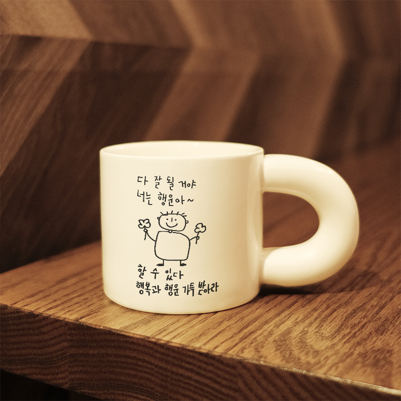 线条小秃头高级感马克杯陶瓷小众情侣办公室咖啡杯子胖胖杯