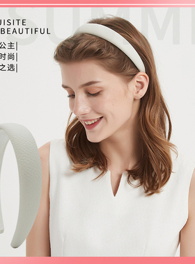 女式白色绿色简约皮质发箍海棉加厚PU仿皮百搭发夹公主精致耳朵