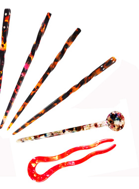 简约U形发簪双股叉簪子大理石纹豹纹醋酸双插成人百搭头饰