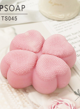 PPSOAP原创设计 食品级硅胶模 手工皂模具  TS045 绚烂幸运草