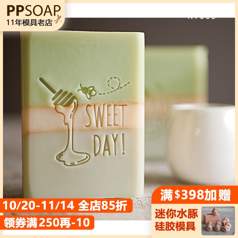 动物印章手工皂皂章亚克力印章